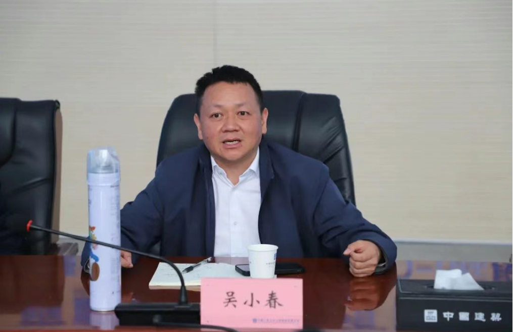 吴小春赴高原项目调研指导工作
